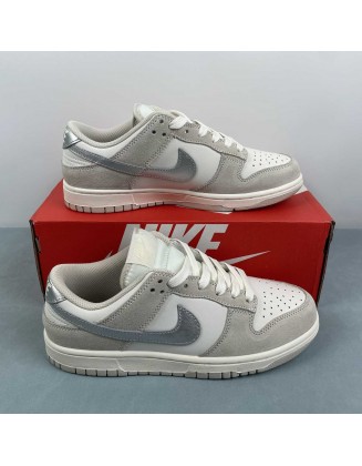 Nike SB Dunk Low 