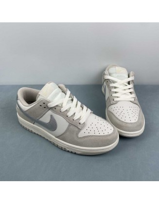 Nike SB Dunk Low 