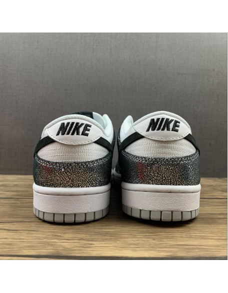 Nike SB Dunk Low 