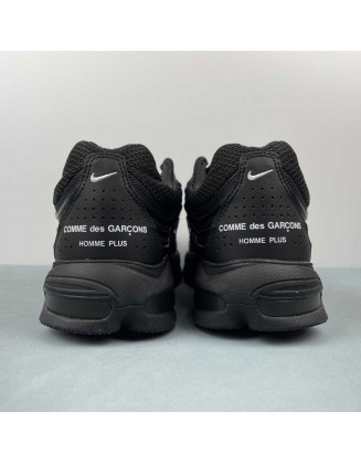 Nike Air Max TL 2.5 