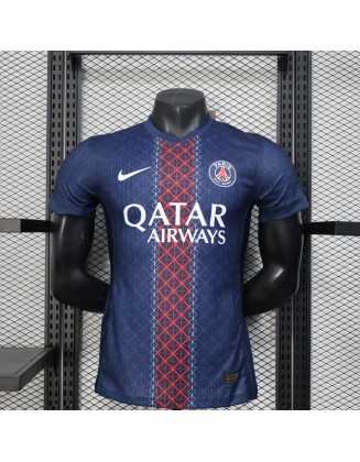 Maillot PSG 25/26 version du lecteur