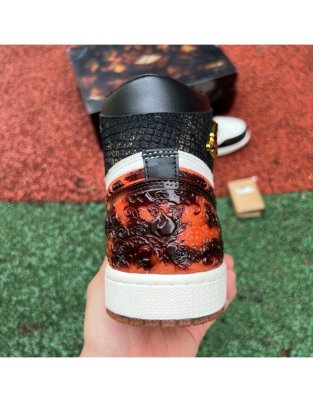 Air Jordan 1 Mid