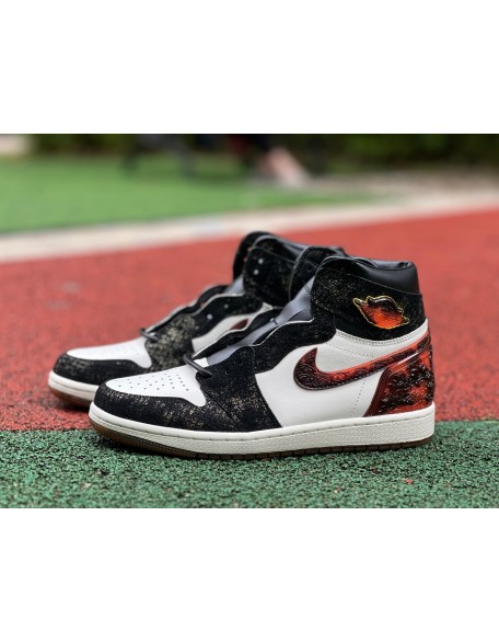 Air Jordan 1 Mid