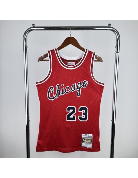 Bulls Jordan 23