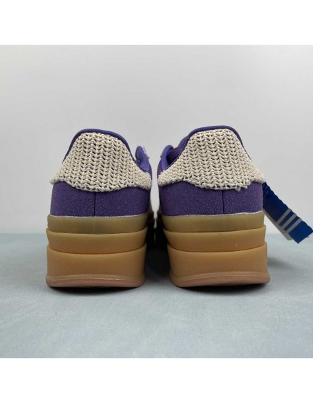 Adidas GAZELLE