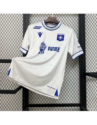 Maillot AJ Auxerre 2025/26 