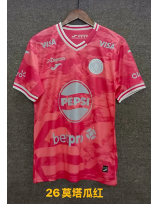 Maillot Motagua 25/26