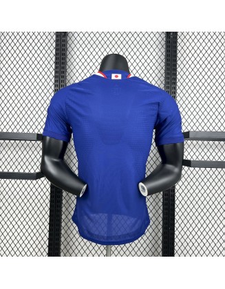 Maillot Japon Domicile 2026 version du lecteur