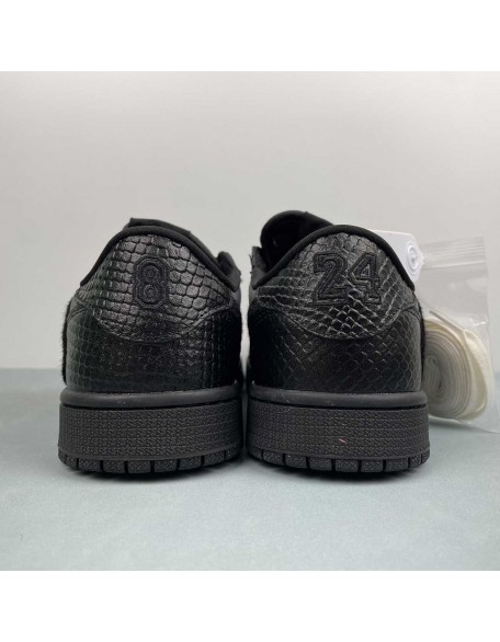 Air Jordan 1