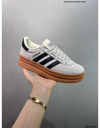 Adidas Handball Spezial