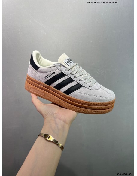 Adidas Handball Spezial