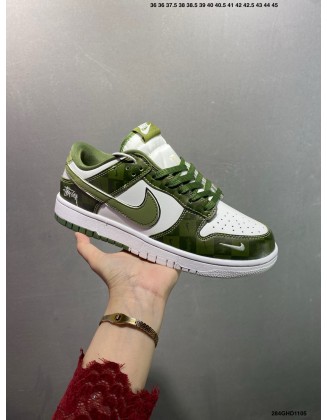 Nike SB Dunk Low 