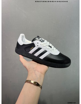 Adidas SAMBA 