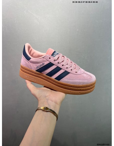 Adidas Handball Spezial