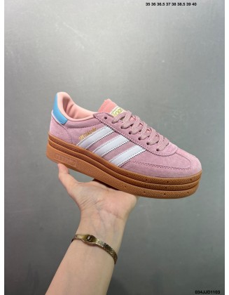 Adidas Handball Spezial