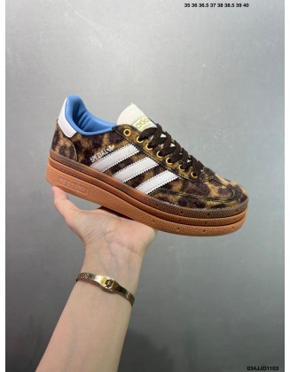 Adidas Handball Spezial