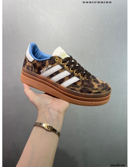 Adidas Handball Spezial