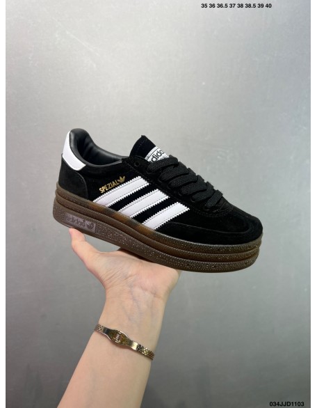 Adidas Handball Spezial