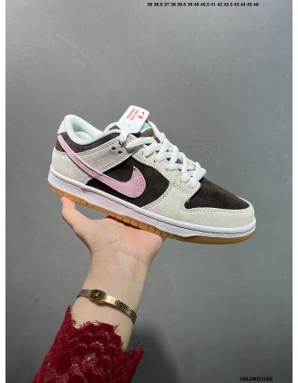 Nike SB Dunk Low 