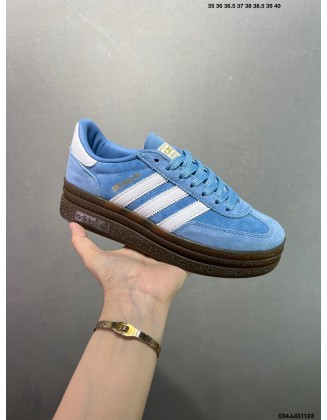 Adidas Handball Spezial