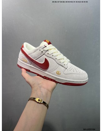 Nike SB Dunk Low 