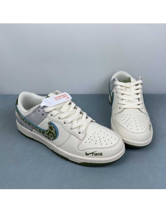 Nike SB Dunk Low 