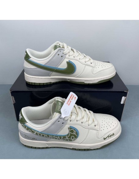 Nike SB Dunk Low 