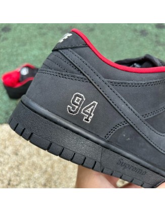 Nike SB Dunk Low 
