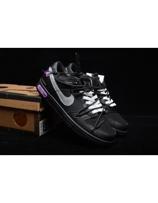 Nike SB Dunk Low 
