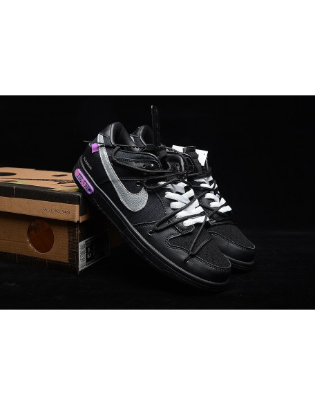 Nike SB Dunk Low 