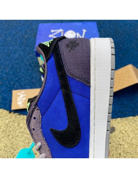 Air Jordan 1