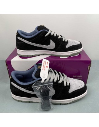 Nike SB Dunk Low 