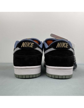 Nike SB Dunk Low 