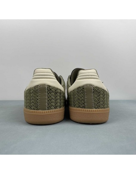Adidas SAMBA 