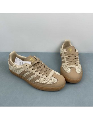 Adidas SAMBA 