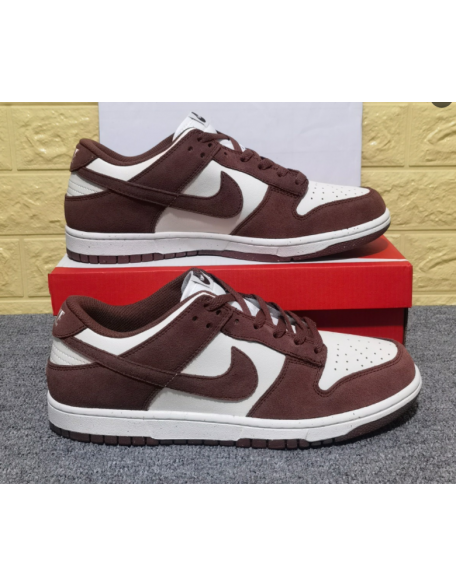 Nike SB Dunk Low 