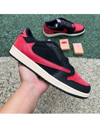 Air Jordan 1