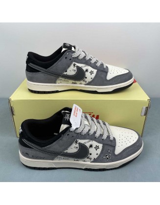 Nike SB Dunk Low 