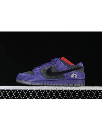 Nike SB Dunk Low 