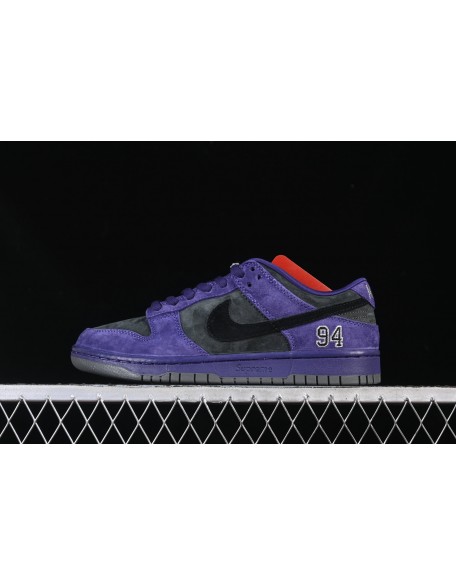 Nike SB Dunk Low 