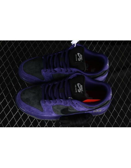 Nike SB Dunk Low 