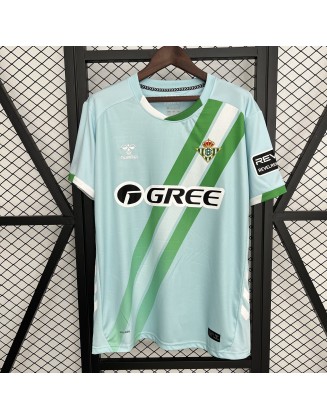Maillot Real Betis Exterieur 25/26