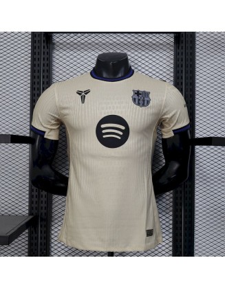 Maillot Barcelone Exterieur 25/26 Joueur