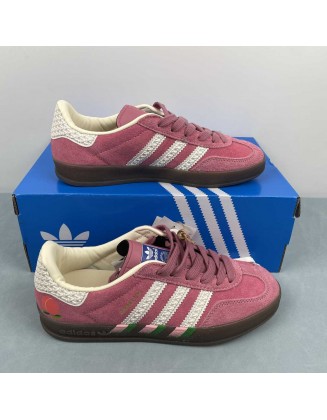 Adidas GAZELLE