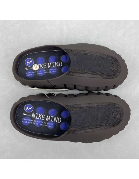Nike Mind 001