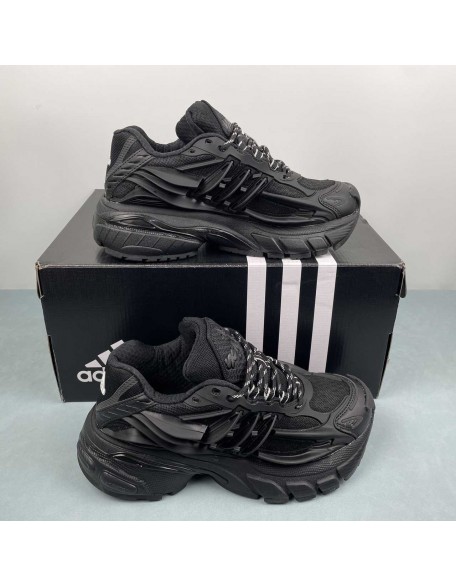 Pharrell Williams x adidas Adistar Jellyfish