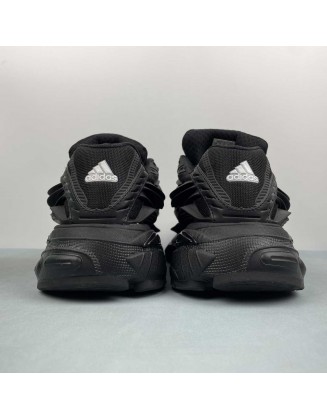 Pharrell Williams x adidas Adistar Jellyfish