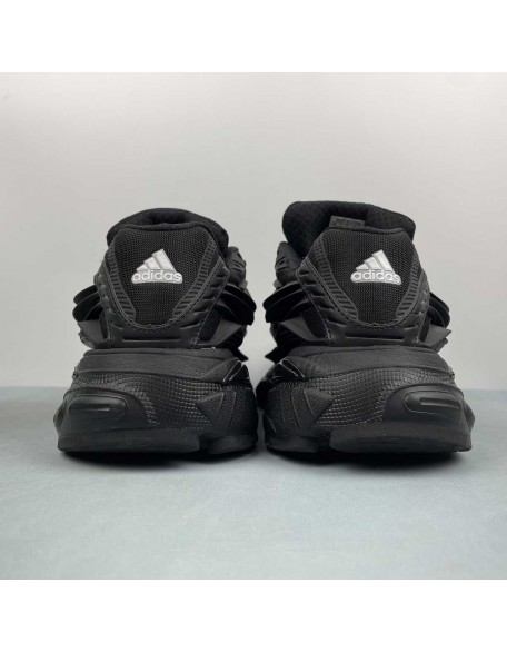 Pharrell Williams x adidas Adistar Jellyfish