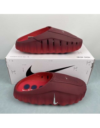 Nike Mind 001
