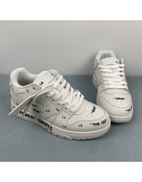 Off White